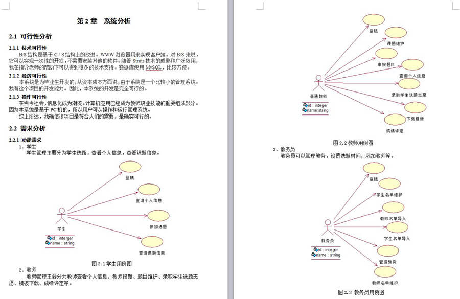微信截图_20221005232941.jpg